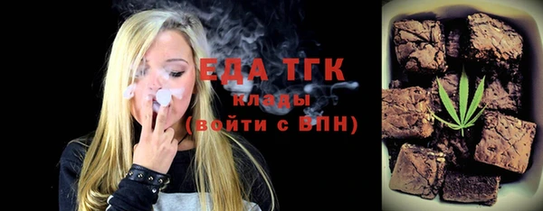 мдпв Бугульма