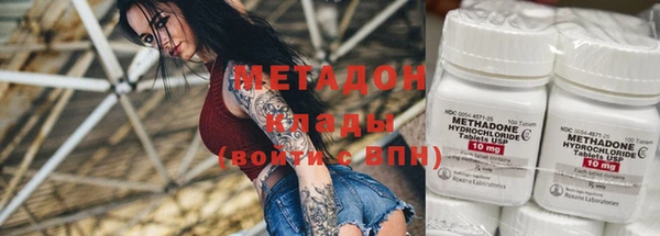 мдпв Бугульма