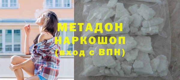 мдпв Бугульма