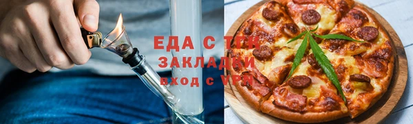 мдпв Бугульма