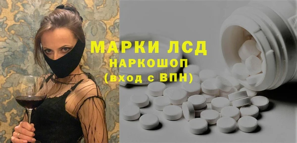 мдпв Бугульма