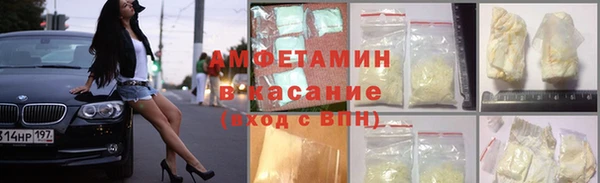 мдпв Бугульма