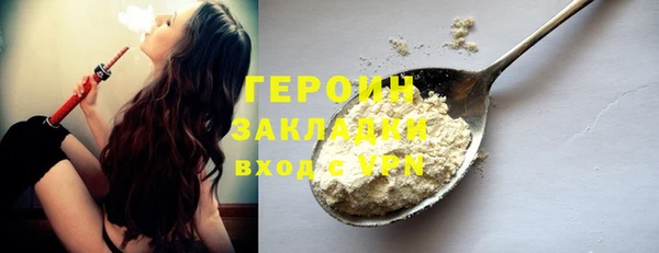 мдпв Бугульма