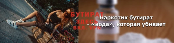 мдпв Бугульма