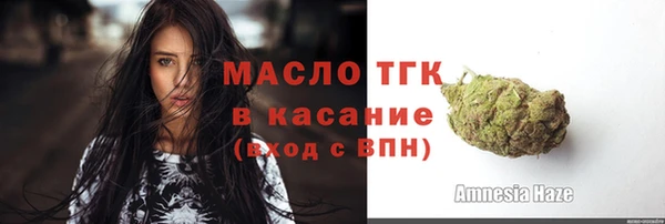мдпв Бугульма
