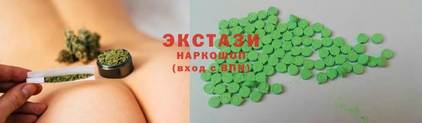 ешки Бородино