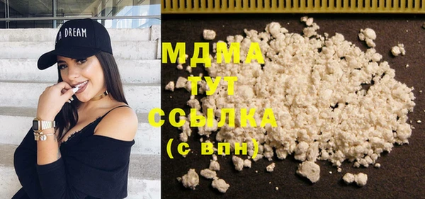мдпв Бугульма