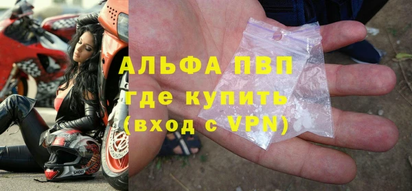 мдпв Бугульма