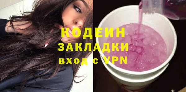 мдпв Бугульма