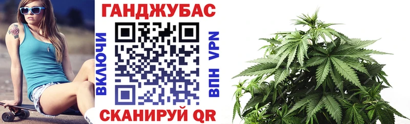 Бошки Шишки White Widow  Грозный 